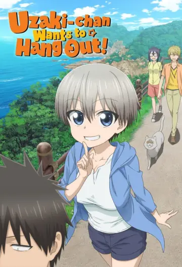 Plakat к сериалу "宇崎ちゃんは遊びたい！" #1405297