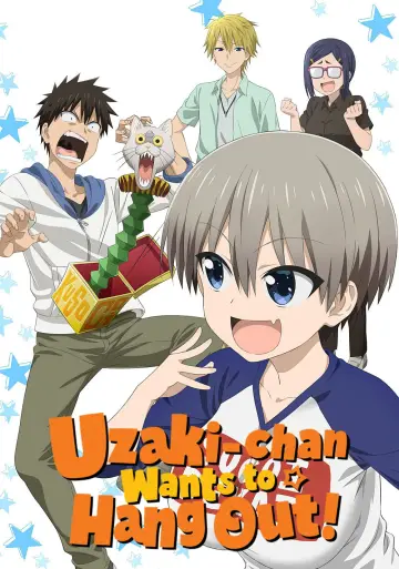 Plakat к сериалу "宇崎ちゃんは遊びたい！" #1405305