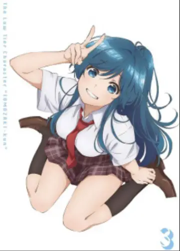 Plakat do serialu "Jaku-Chara Tomozaki-kun" #1541585