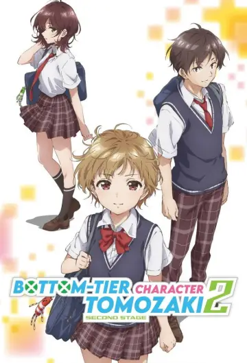 Plakat do serialu "Jaku-Chara Tomozaki-kun" #1541588