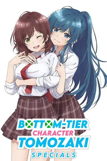 Plakat do serialu "Jaku-Chara Tomozaki-kun" #1541590