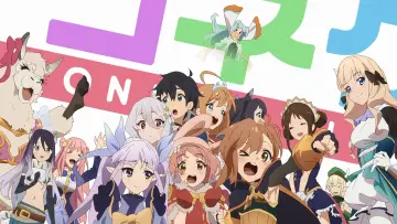 Zasłona do serialu "Princess Connect! Re:Dive" #1589455
