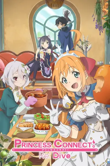 Princess Connect! Re:Dive plakat