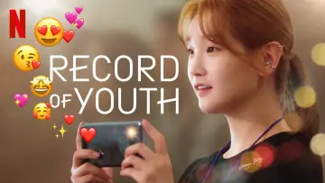 Zasłona к сериалу "Record of Youth" #1458164