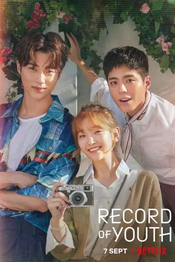 Plakat к сериалу "Record of Youth" #1458168