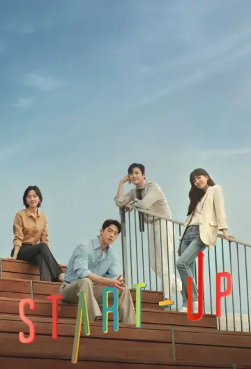 Plakat к сериалу "Start-Up" #1457180
