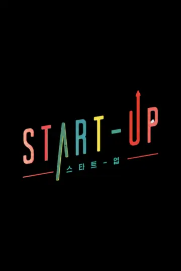 Plakat к сериалу "Start-Up" #1457181