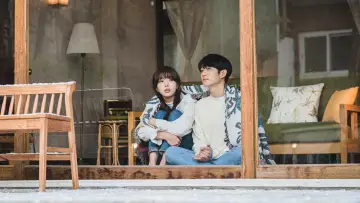 Zasłona do serialu "반의 반" #1865382
