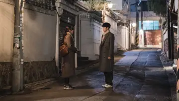 Zasłona do serialu "반의 반" #1865383