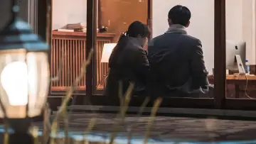 Zasłona do serialu "반의 반" #1865385
