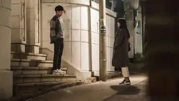 Zasłona do serialu "반의 반" #1865387
