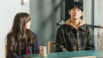 Zasłona do serialu "반의 반" #1865391