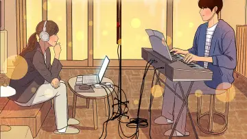 Zasłona do serialu "반의 반" #1865394