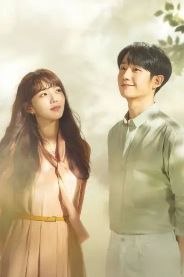 Plakat do serialu "반의 반" #1865408