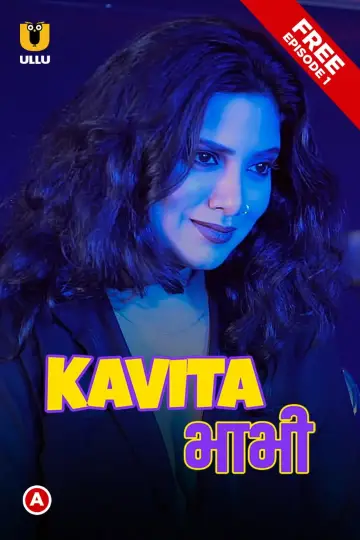Plakat к сериалу "Kavita Bhabhi" #1418373