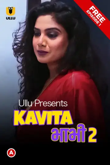 Plakat к сериалу "Kavita Bhabhi" #1418374