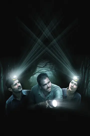 Plakat к сериалу "Przypadki z archiwum 10" #1225382