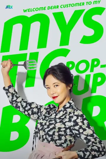 Plakat do serialu "Mystic Pop-up Bar" #1537203