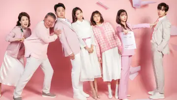 Zasłona do serialu "한 번 다녀왔습니다" #1659978