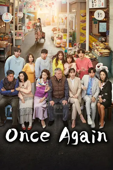 Plakat do serialu "한 번 다녀왔습니다" #1659980