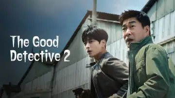 Zasłona к сериалу "The Good Detective" #1438031