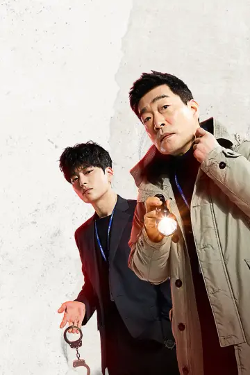 Plakat к сериалу "The Good Detective" #1438045