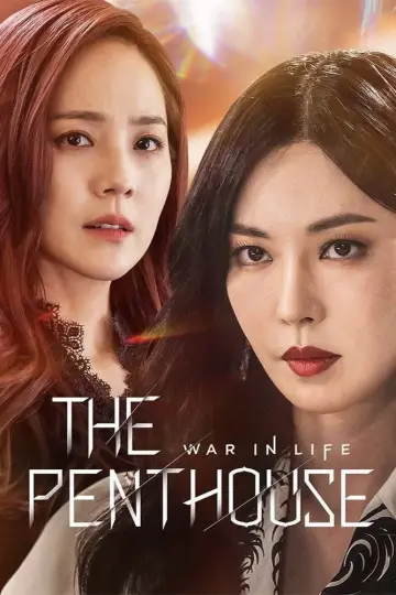 Plakat к сериалу "The Penthouse" #1395272