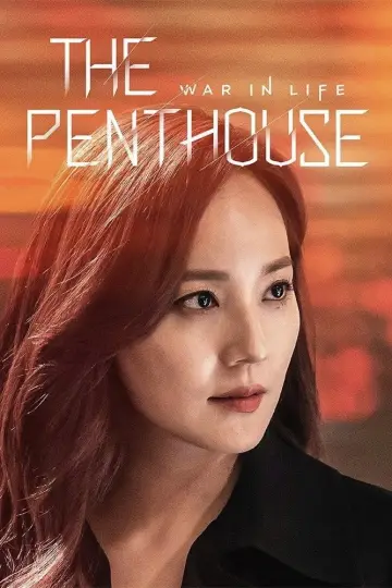 Plakat к сериалу "The Penthouse" #1395273