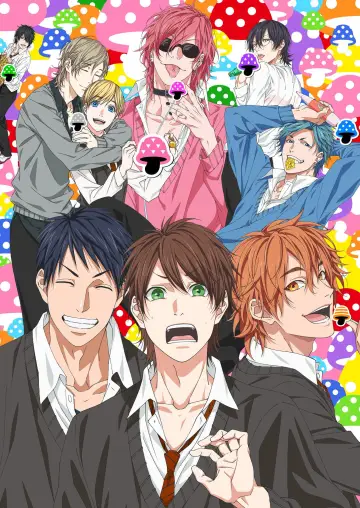 Plakat do serialu "ヤリチン☆ビッチ部" #1360737