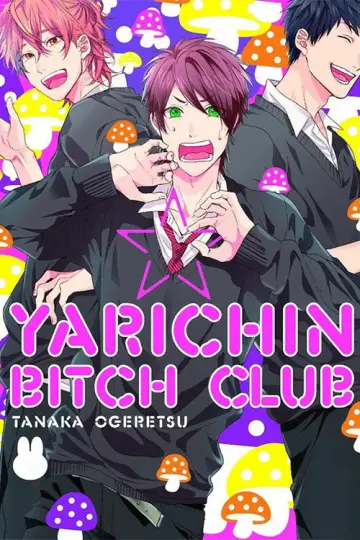 Plakat do serialu "ヤリチン☆ビッチ部" #1360739