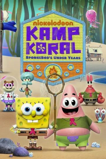 Plakat к сериалу "Koralowy obóz: Młodzieńcze lato SpongeBoba" #1358261
