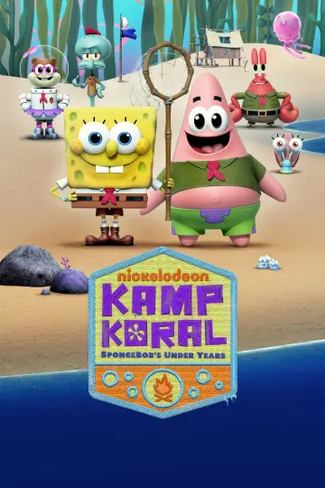 Plakat к сериалу "Koralowy obóz: Młodzieńcze lato SpongeBoba" #1358262