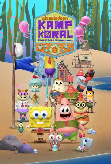 Plakat к сериалу "Koralowy obóz: Młodzieńcze lato SpongeBoba" #1358264