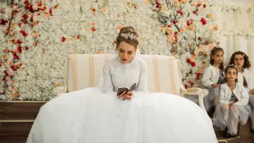 Zasłona к сериалу "Unorthodox" #1460964