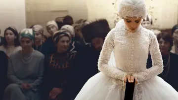 Zasłona к сериалу "Unorthodox" #1460965