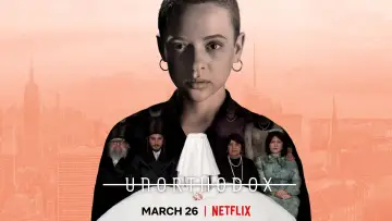 Zasłona к сериалу "Unorthodox" #1460966