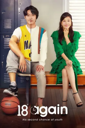 Plakat do serialu "18 Again" #1437136