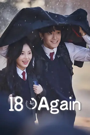 Plakat do serialu "18 Again" #1437137