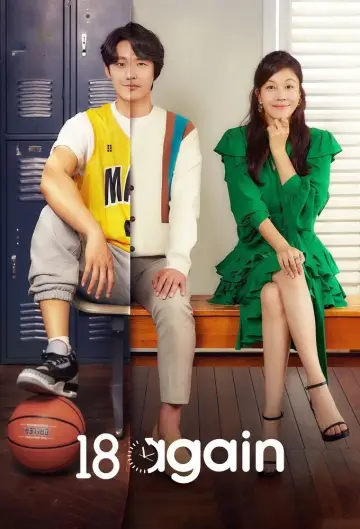 Plakat do serialu "18 Again" #1437139