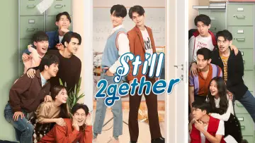 Zasłona do serialu "2gether: Serial" #1878015