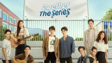 Zasłona do serialu "2gether: Serial" #1878021