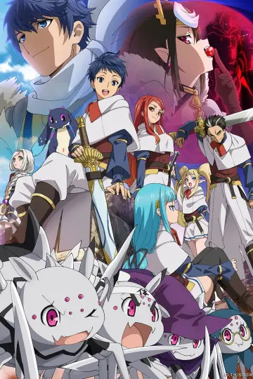 Plakat к сериалу "Kumo Desu ga, Nani ka?" #1460202