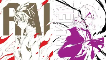 Zasłona к сериалу "Noblesse" #1455223