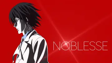 Zasłona к сериалу "Noblesse" #1455225