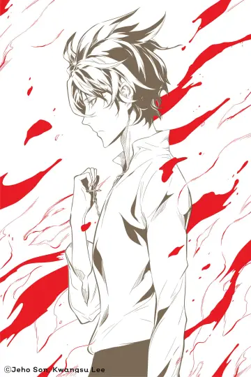 Plakat к сериалу "Noblesse" #1455236