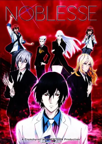 Plakat к сериалу "Noblesse" #1455237