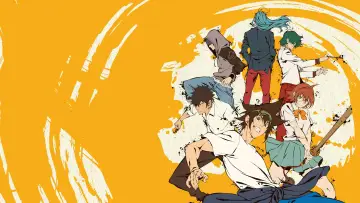 Zasłona к сериалу "The God of High School" #1457408