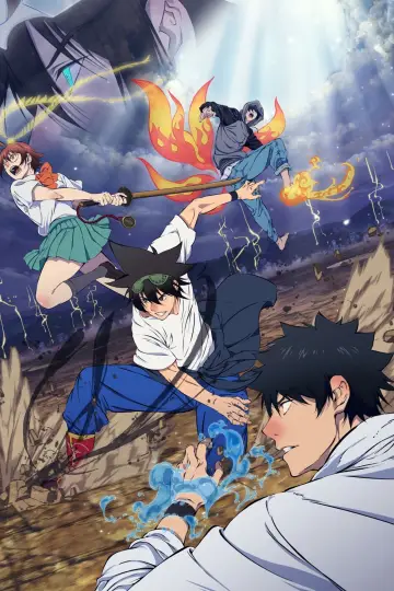 Plakat к сериалу "The God of High School" #1457411