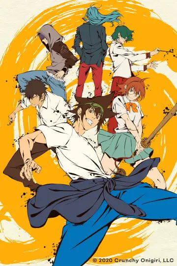 Plakat к сериалу "The God of High School" #1457419