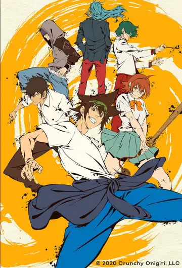 Plakat к сериалу "The God of High School" #1457420